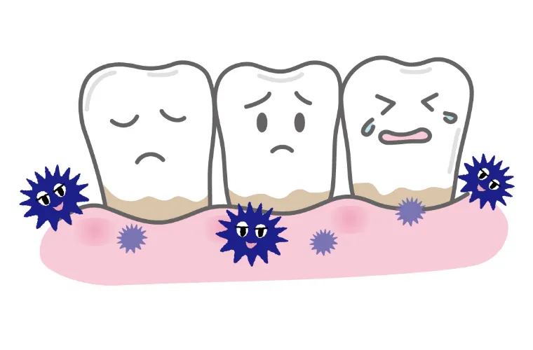 虫歯や歯周病になりやすくなる