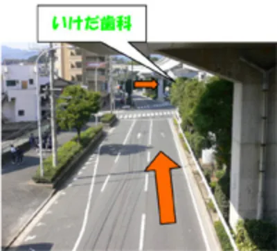 その次の信号『志井郵便局前』信号の次の信号を右折されてください。